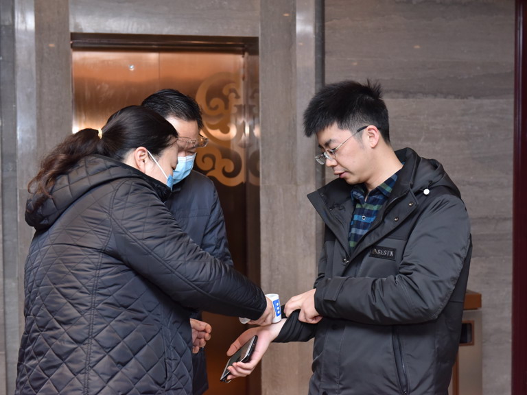 体温丈量