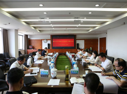 J9集团公司党组理论进建中心组发展主题教育第二次集中进建钻研