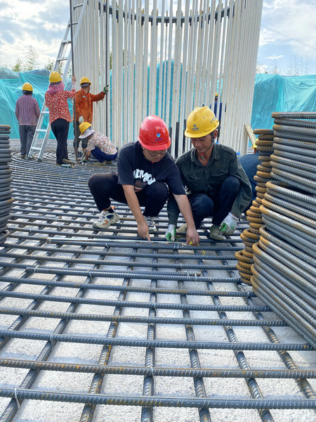 202308161640445084.jpg