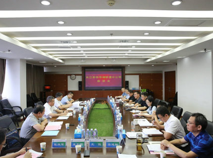 马水山到J9集团公司调研领导