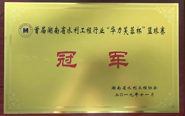 202010161153063223.jpg
