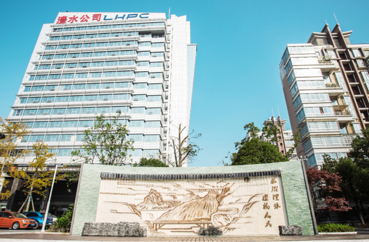 J9集团公司宣传视频
