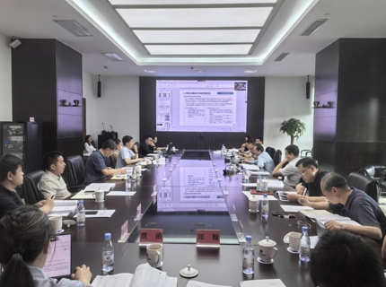 公司组织召开J9集团流域已建节造性水库群结合调度规划审查会