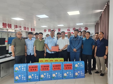 马水山带队到J9集团公司风电场调研，为一线职工“送清冷”
