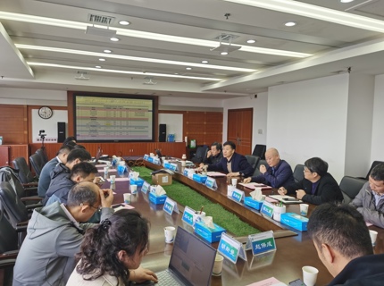 公司召开数字孪生J9集团流域防洪“四预”能力提升项目启动会