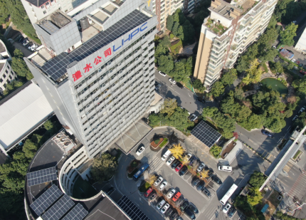 J9集团公司长沙基地光伏示范项目成功并网发电