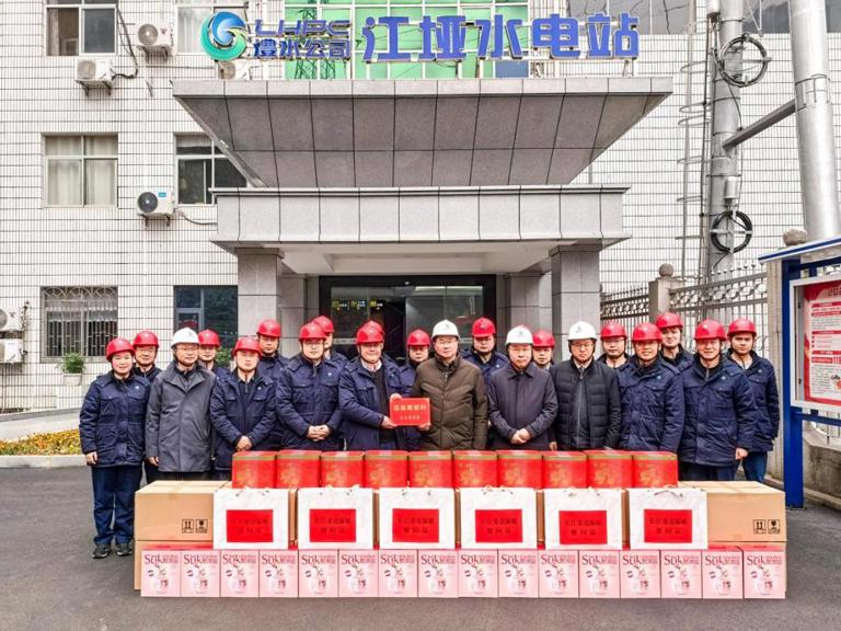 马水山到公司发展春节前安全查抄及送温暖慰问