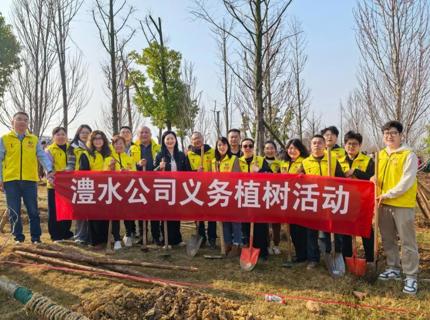 J9集团公司团委组织发展使命植树活动