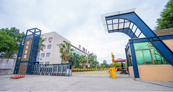 对不起，，，，，资料正在整理中...