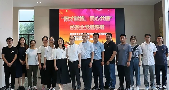 人生就是博_首页入口